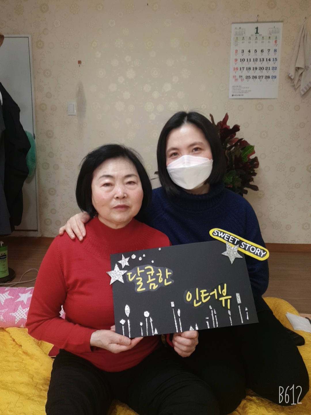 상세이미지