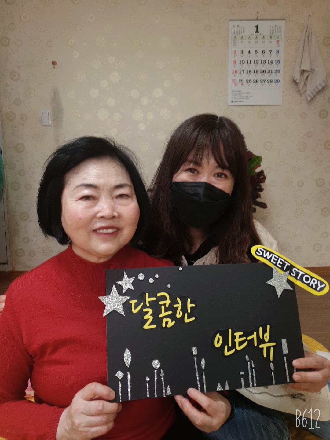 상세이미지