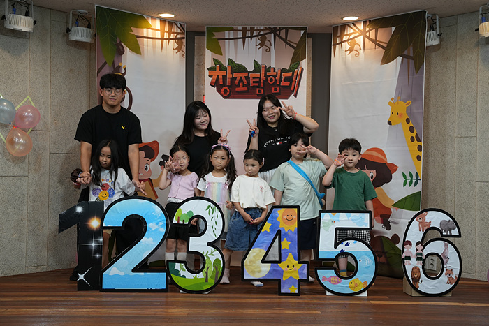 3ff3b65_6124844417.jpg